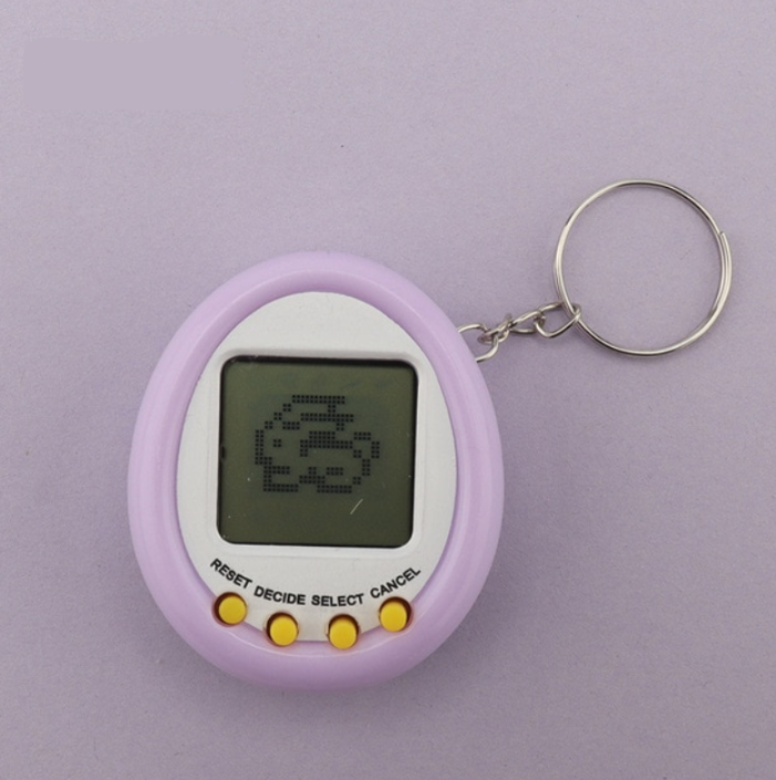 Retro 90s Cyber Pet Keyring